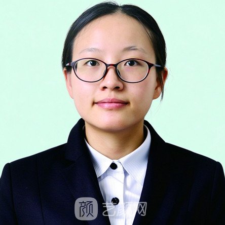 陈雅婷