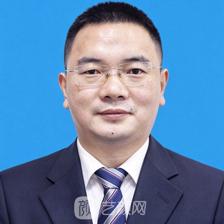 汪洋