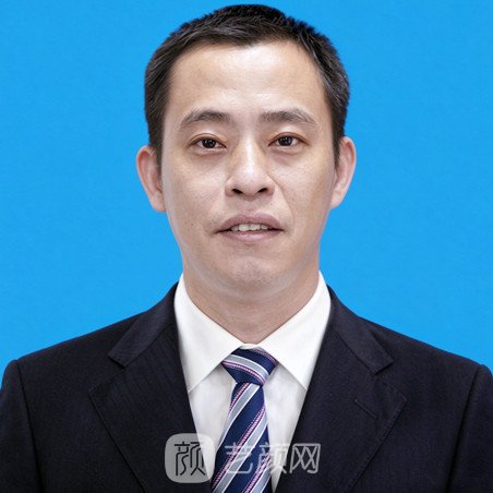 刘华