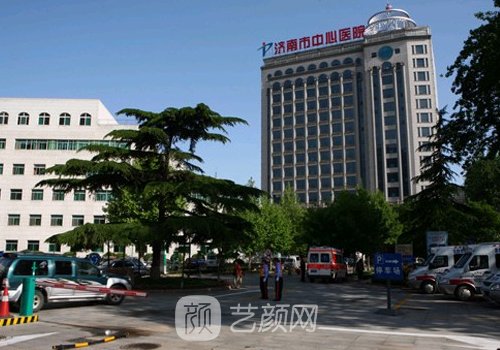济南市中心医院丰胸手术
