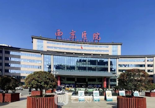 西京医院隆胸专家排名一