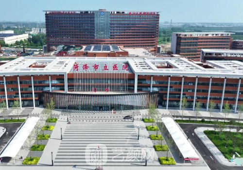 菏泽市立医院隆鼻怎么样