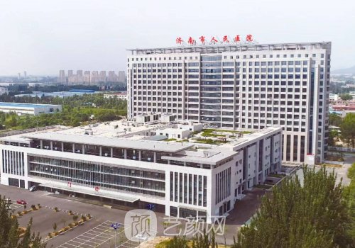 济南人民医院去眼袋怎么