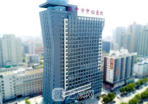 汉中中心医院双眼皮手术