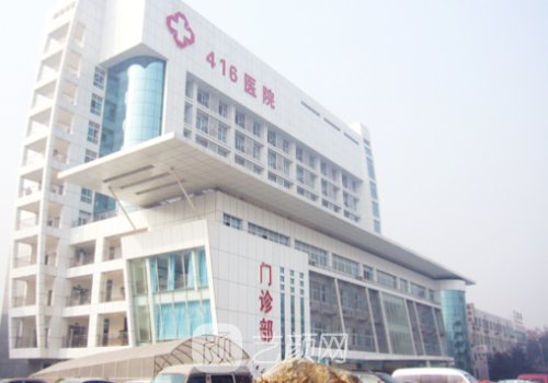 成都416医院牙齿种植怎么