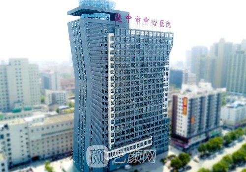 汉中中心医院双眼皮价格