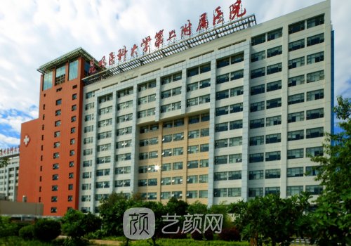 昆明公立医院做眼袋哪个