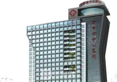 汉中中心医院双眼皮手术