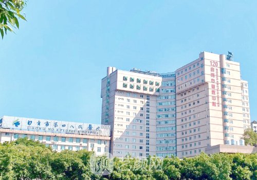 自贡四医院丰胸怎么样?从