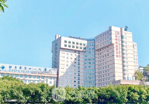 自贡四医院吸脂怎么样?医