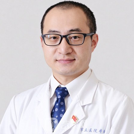 张治华