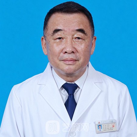 于冶
