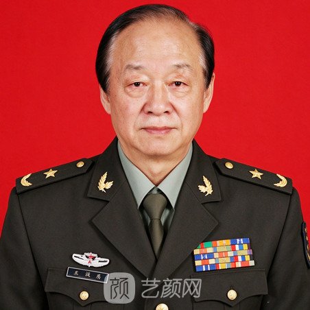 陈绍宗