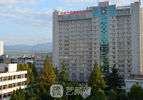 宝鸡人民医院吸脂价格分