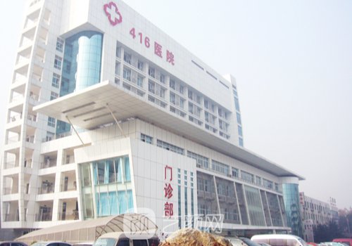 成都416医院双眼皮手术做
