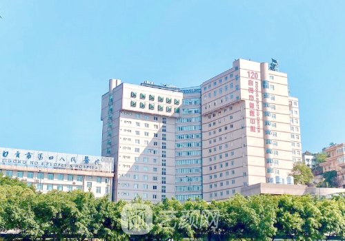 自贡四医院吸脂多少钱？