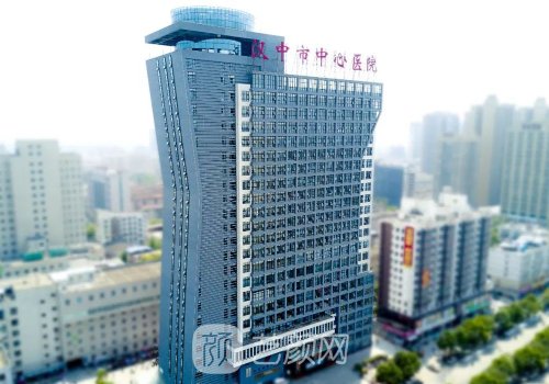 汉中中心医院热玛吉价格