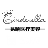 长沙市望城区易曦美容外科诊所