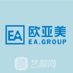 北京欧亚美医疗美容诊所