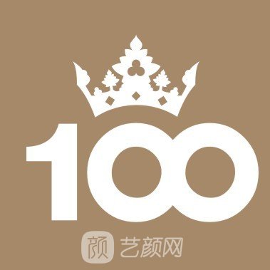 宿州百佳妇产医院医疗美容科