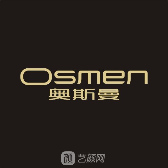 淮北奥斯曼医疗美容医院