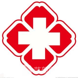 大连石涛医疗美容诊所