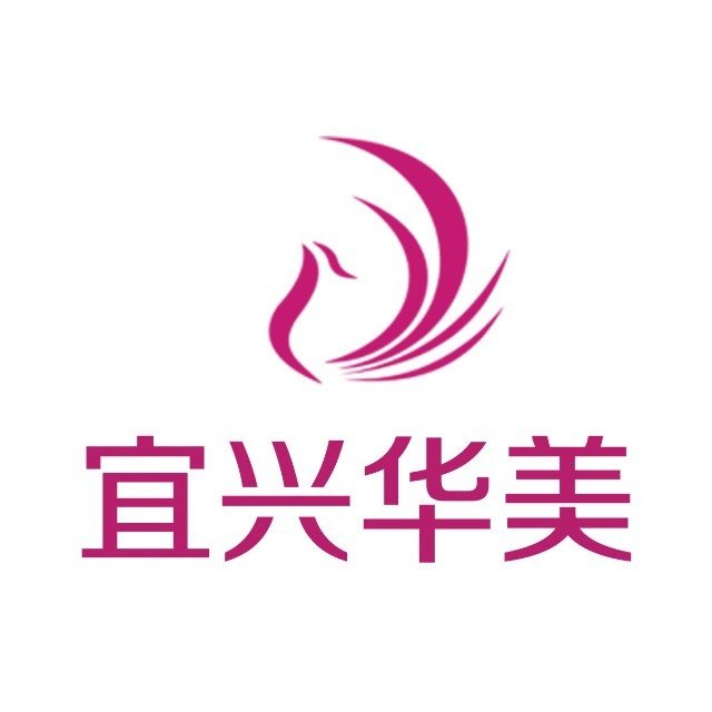 宜兴华美医疗美容门诊部