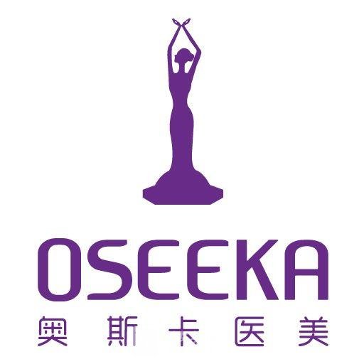 北京奥斯卡医疗美容门诊部