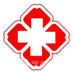 长春榆树陈伟整形美容诊所