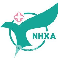 西安市铁路中心医院口腔科