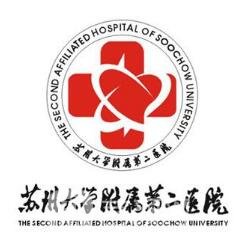 苏州大学附属第二医院眼科