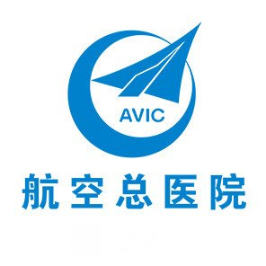 中国医科大学航空总医院整形科