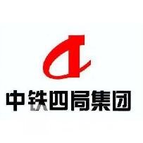 中铁四局第二医院整形科