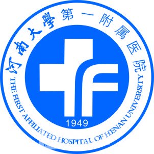 河南大学第一附属医院整形科