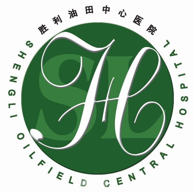 胜利油田中心医院眼科