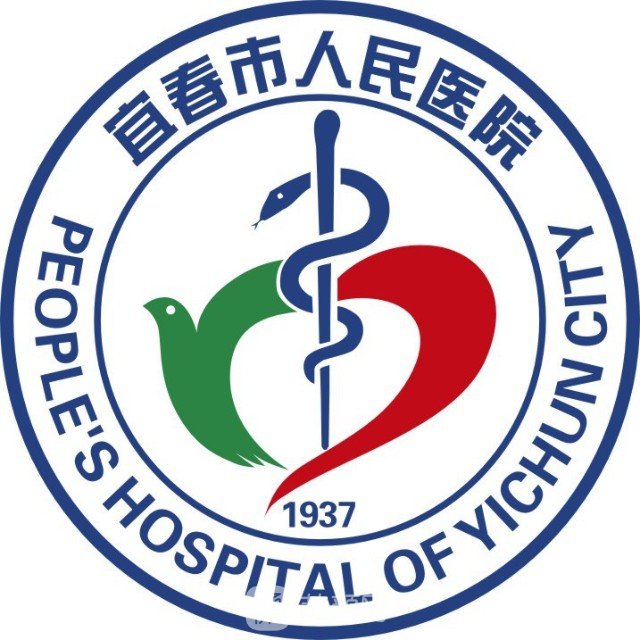 宜春市人民医院眼科