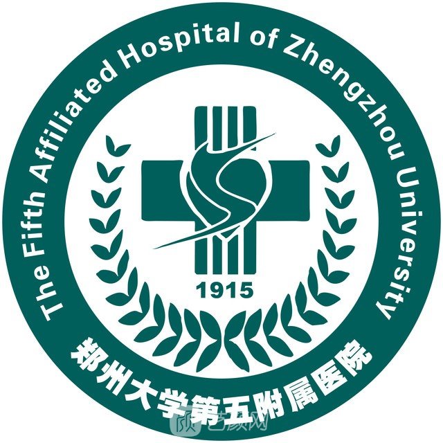 郑州大学第五附属医院眼科