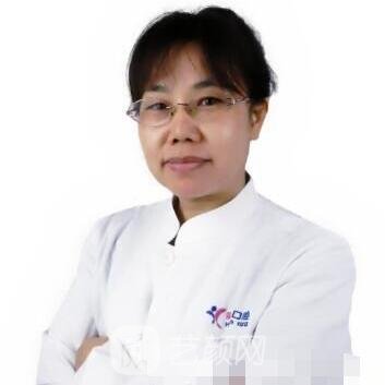 董枫莲