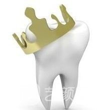 北京合生口腔门诊部