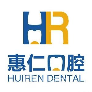 北京劲松望京口腔医院