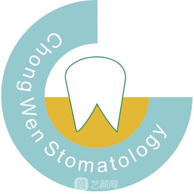 北京市崇文口腔医院