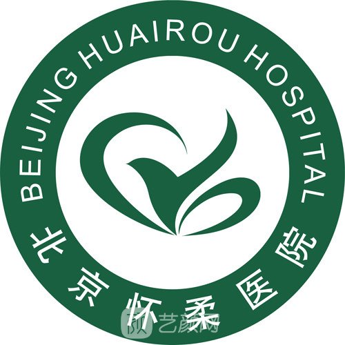 中國醫學科學院腫瘤醫院號販子電話，去北京看病指南必知聯系方式價格實惠的簡單介紹