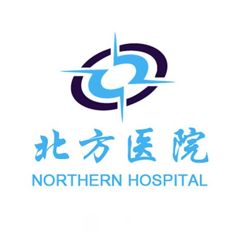 兵器工业北京北方医院口腔科