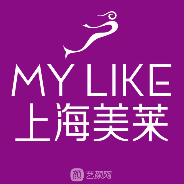 上海美莱口腔医院