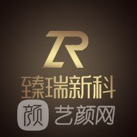 天津臻瑞新科医疗美容门诊部