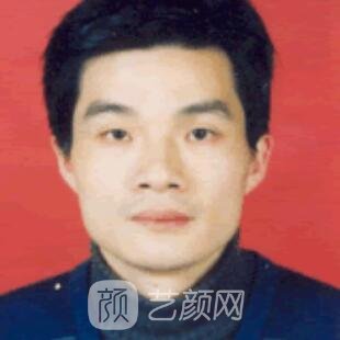 丁浩