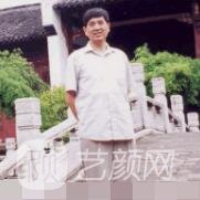 高学宏