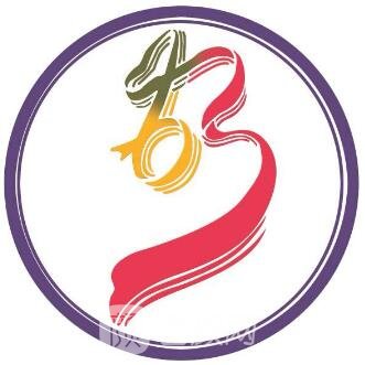 解放军第四六三医院整形科