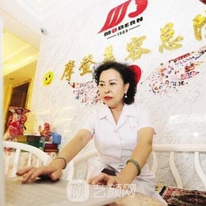 尹丽霞