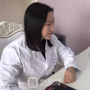 杨桃玉
